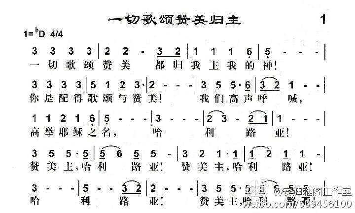 太阳成集团tyc33455cc